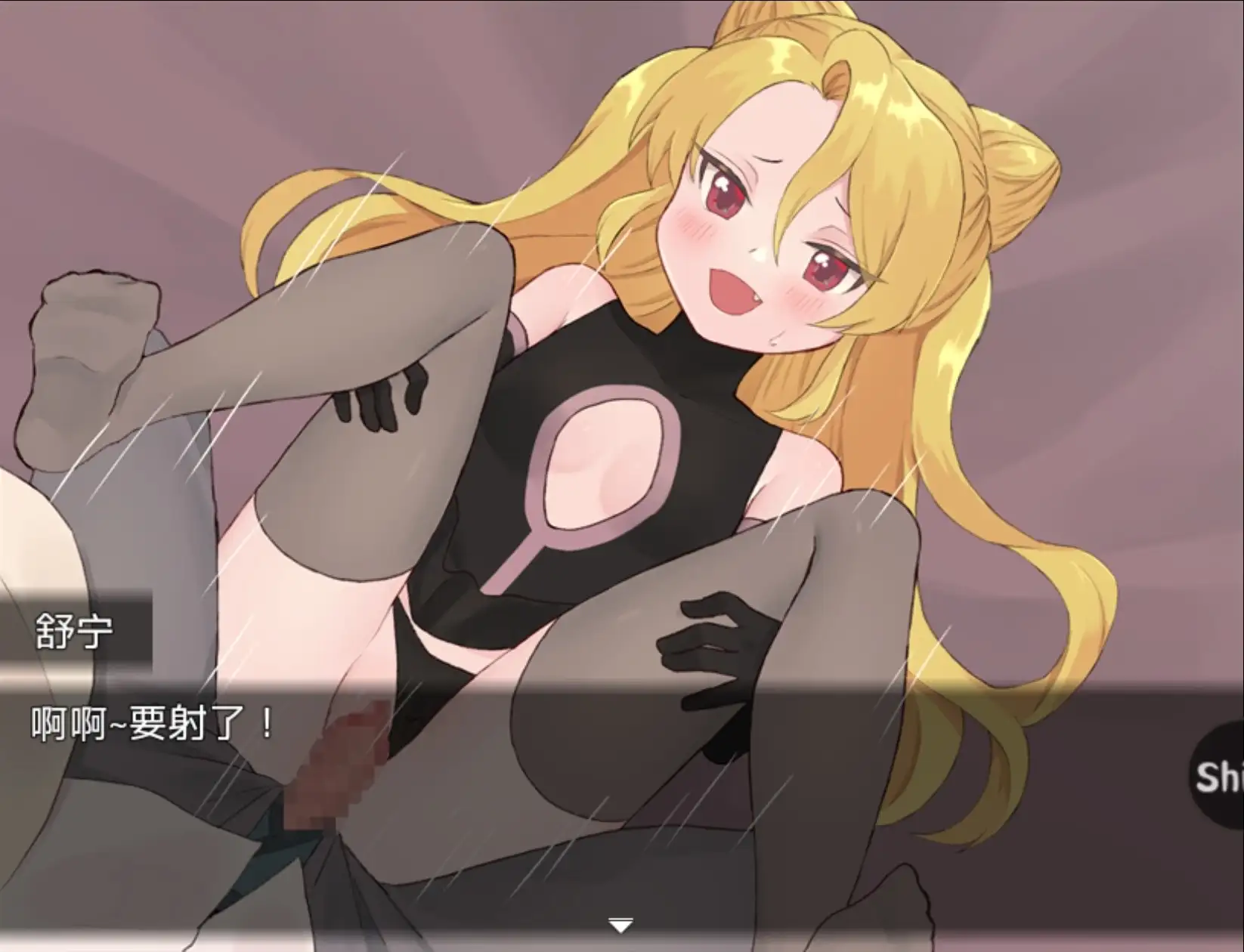 4e1c722b-058e-45b3-90fc-48182c41b2ce.png