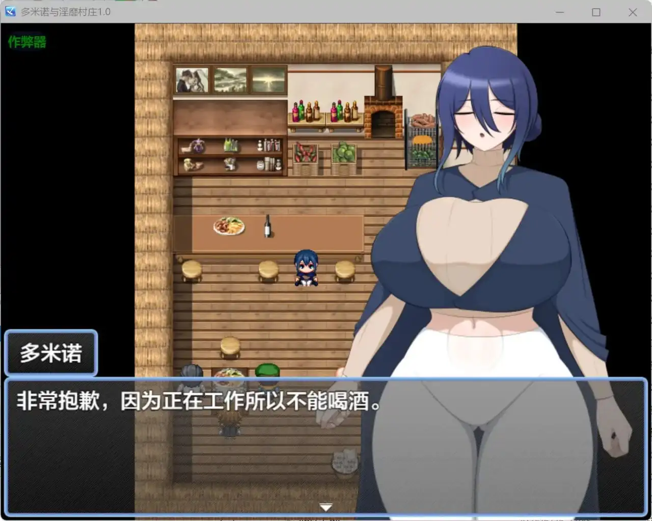 8a9efdec-8ccc-423a-9465-3d53e5b27c12.png 8a9efdec-8ccc-423a-9465-3d53e5b27c12.png