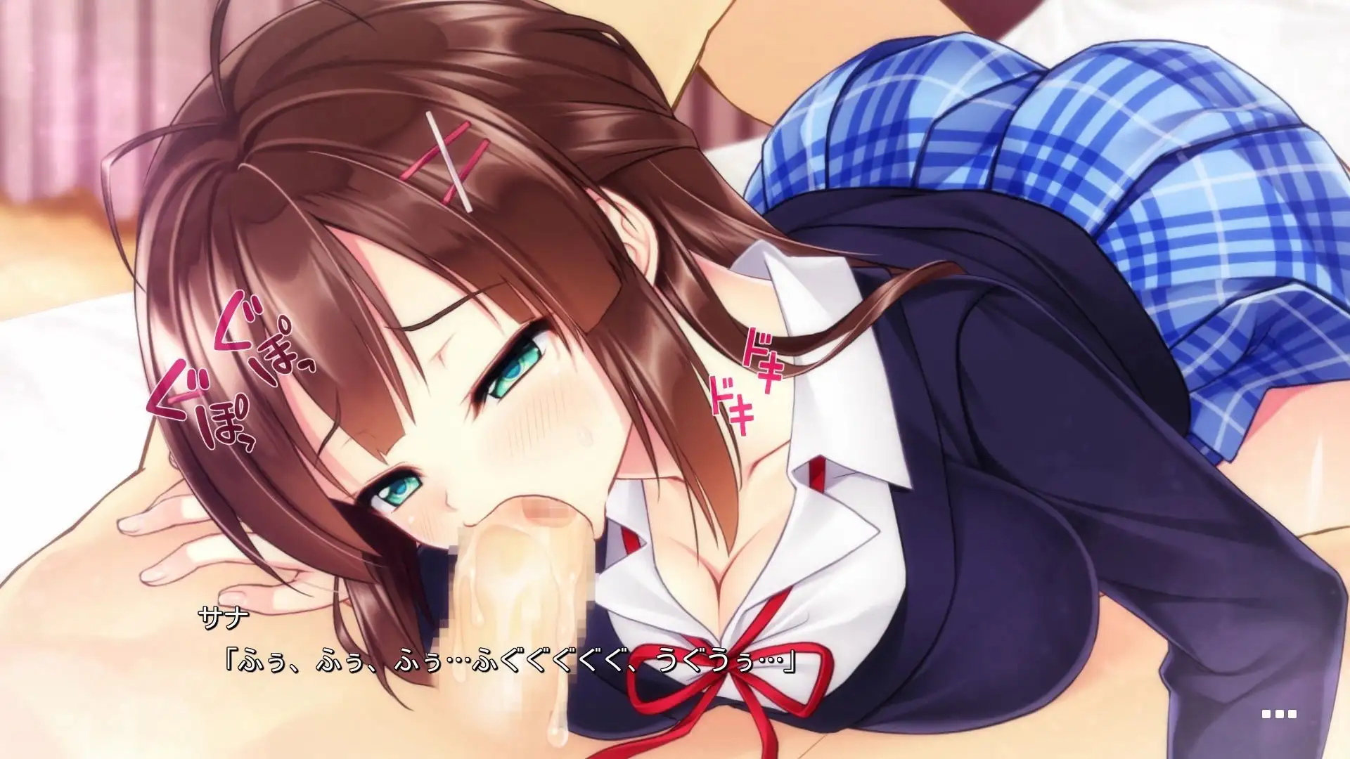 【ADV类型/AI汉化】神侍少女纱波1.0【PC/4.29G】-百宝袋