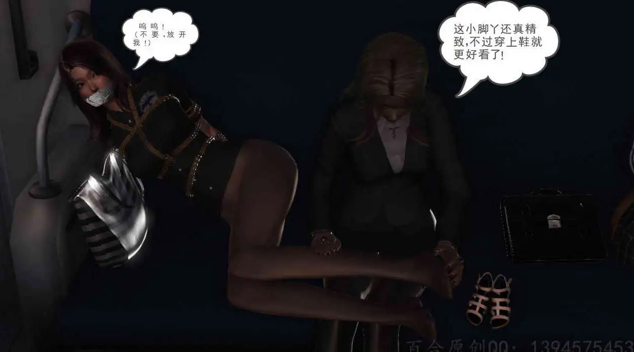 124e7084-b836-464d-9141-8c5e28264000.png