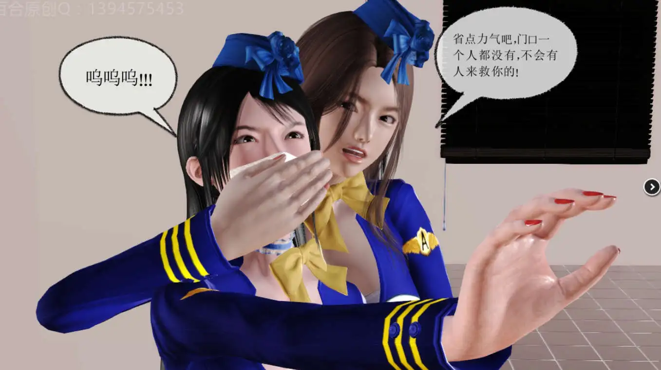 2f8ed84d-190b-42c0-b01a-877d7467d11b.png