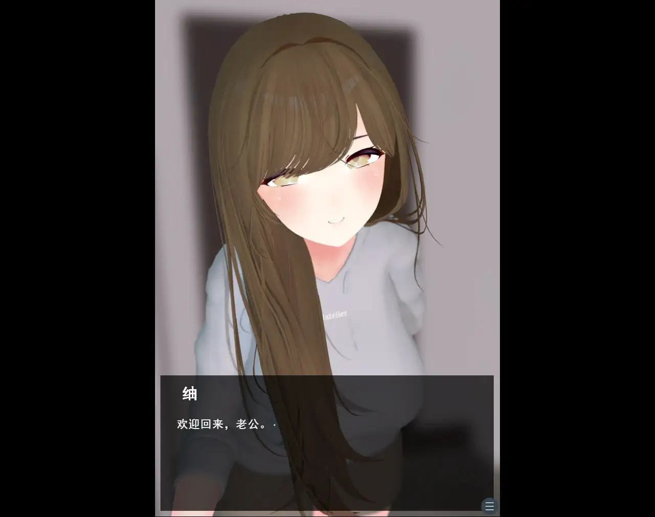 5234a79b-5377-422d-854c-4095c30db28b.png