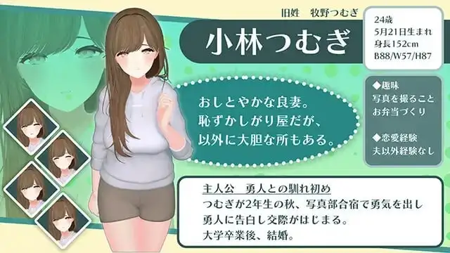 293d4ee7-9ec3-4241-ae37-3f9569828893.png