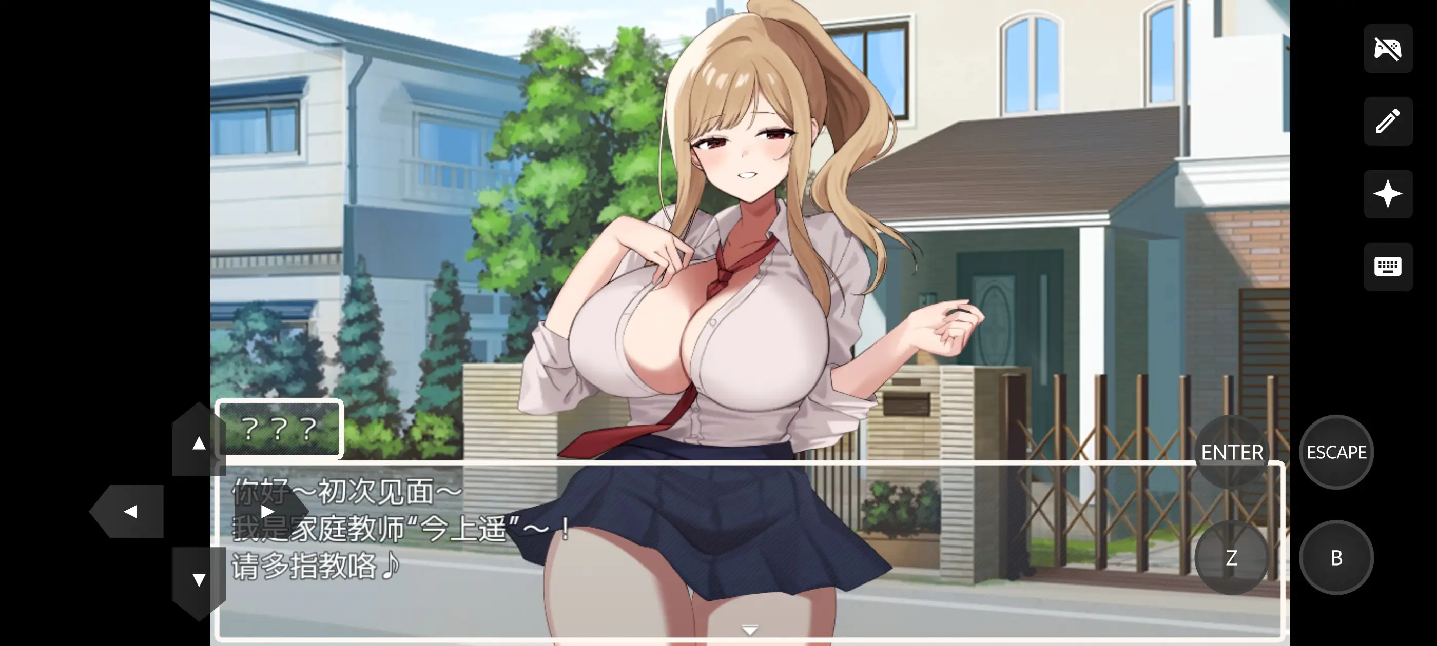 cc4c92b4-94d5-4913-b86b-43f19eb65146.png