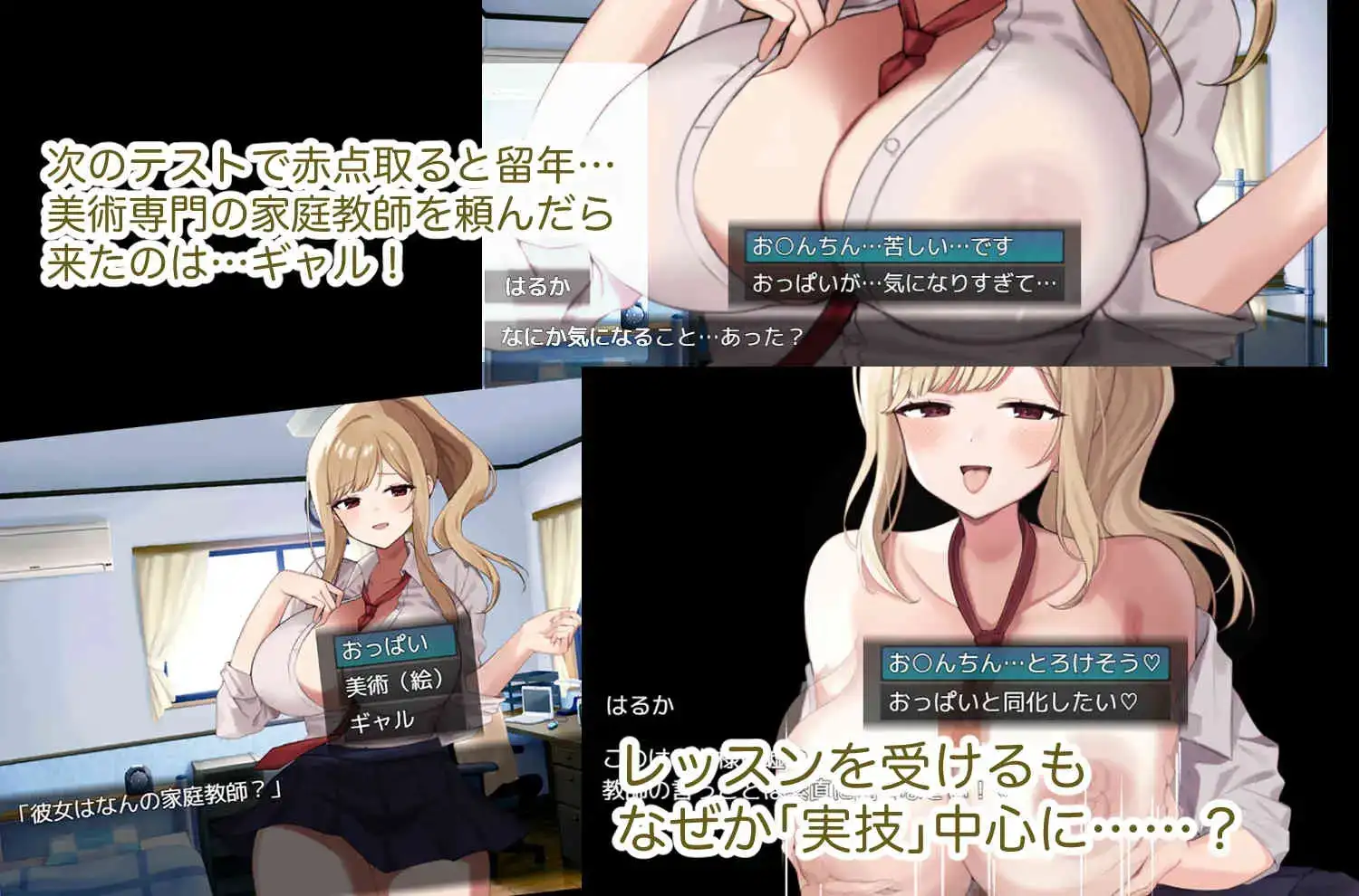 44b40669-ec6e-459c-8607-b14a7ef3118c.png