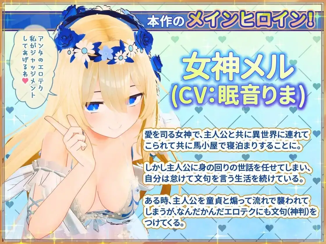 f6e93646-6c33-4b90-948f-854fc10842a5.png