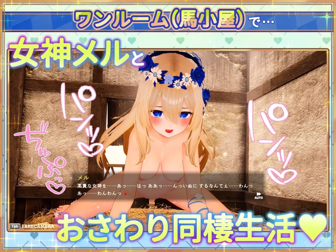 3ffc8ddd-c522-4393-b3a9-da3918d40a02.png