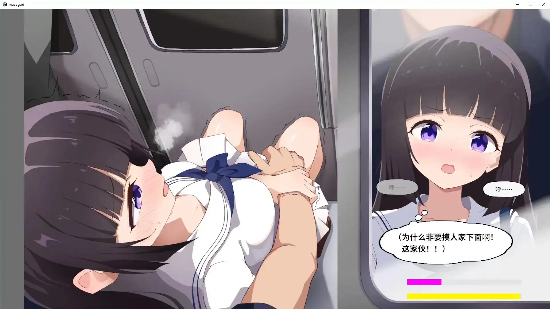 36581e58-4bf9-48bd-bec3-d4e2a22a234c.png