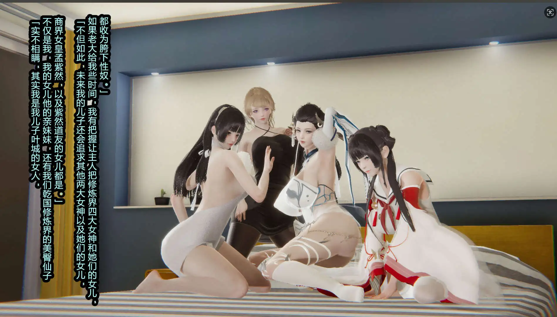 【3D/全彩/无修】绝世天骄1-10【731P/146MB】