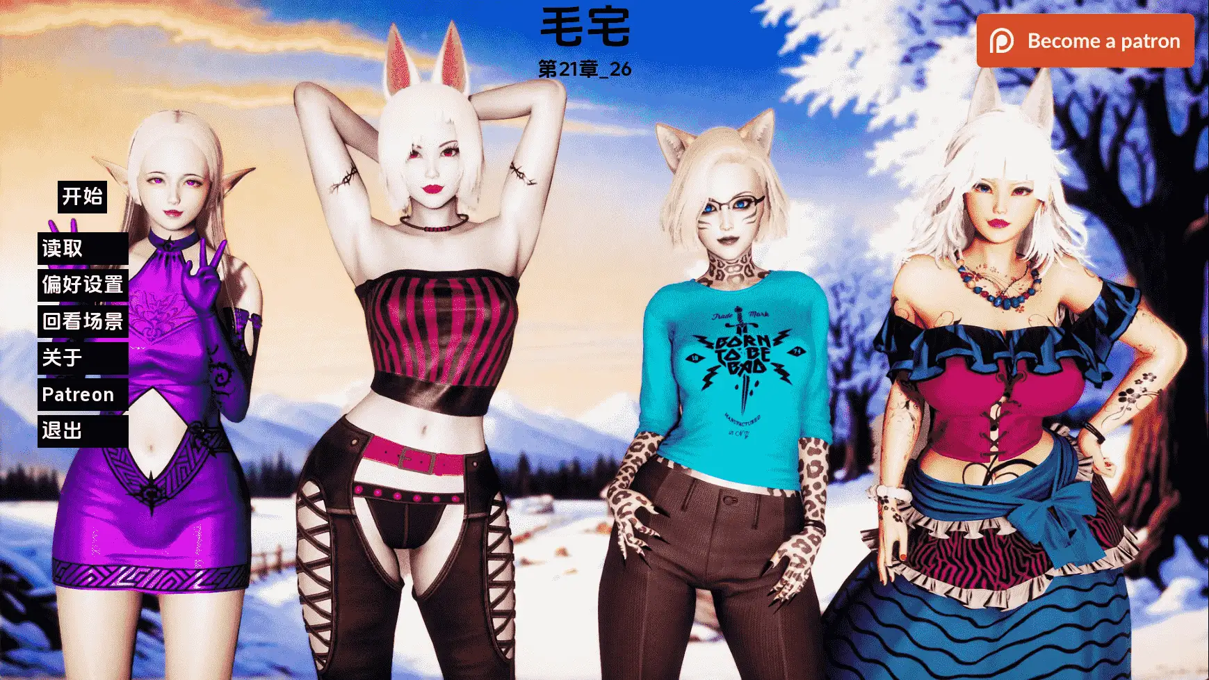【欧美SLG/汉化/动态】毛皮之家Ch.26 AI版【PC+安卓/4.32G/更新】(别名:毛绒屋)-百宝袋