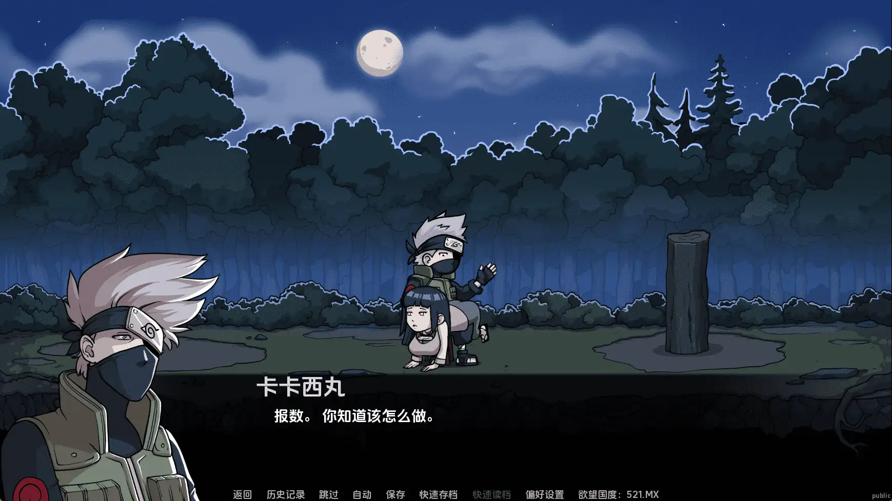 43f04f04-a39e-4f38-8296-c853a64228c0.png 43f04f04-a39e-4f38-8296-c853a64228c0.png