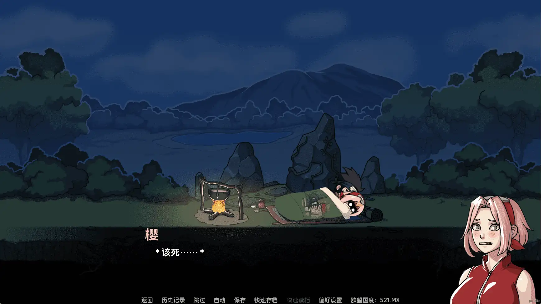 8978d8f7-f281-40b5-a952-390f67623854.png 8978d8f7-f281-40b5-a952-390f67623854.png