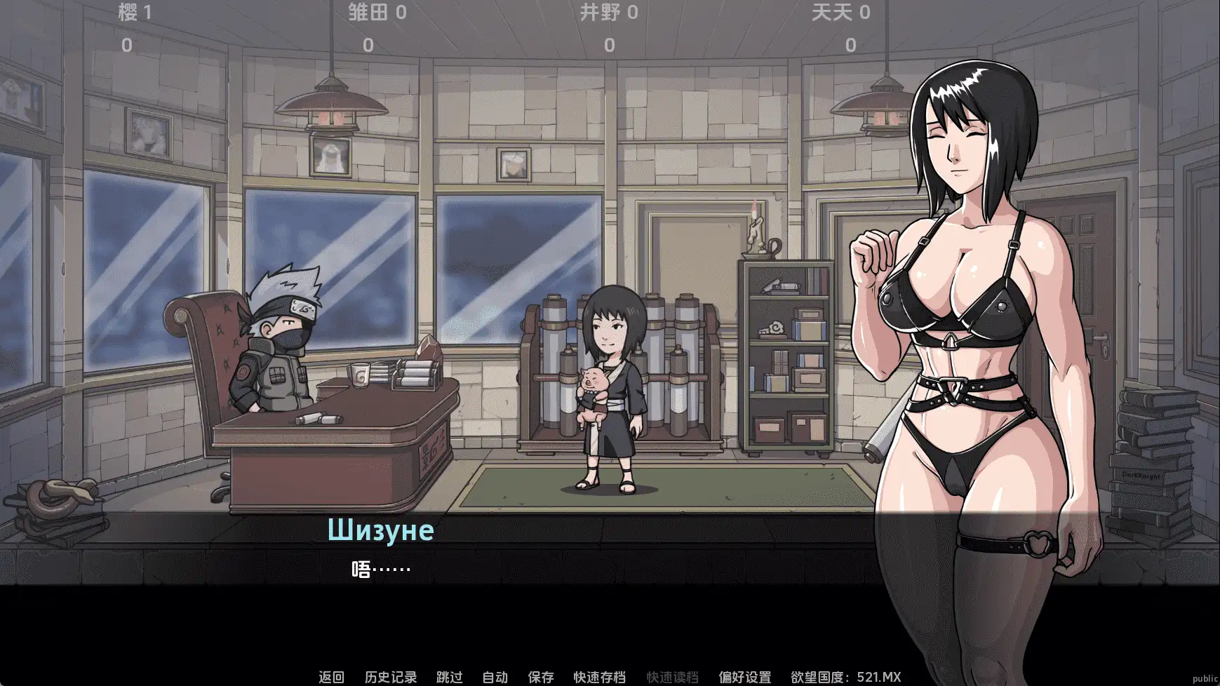 64053735-8b77-4228-b417-8a379966bd92.png 64053735-8b77-4228-b417-8a379966bd92.png