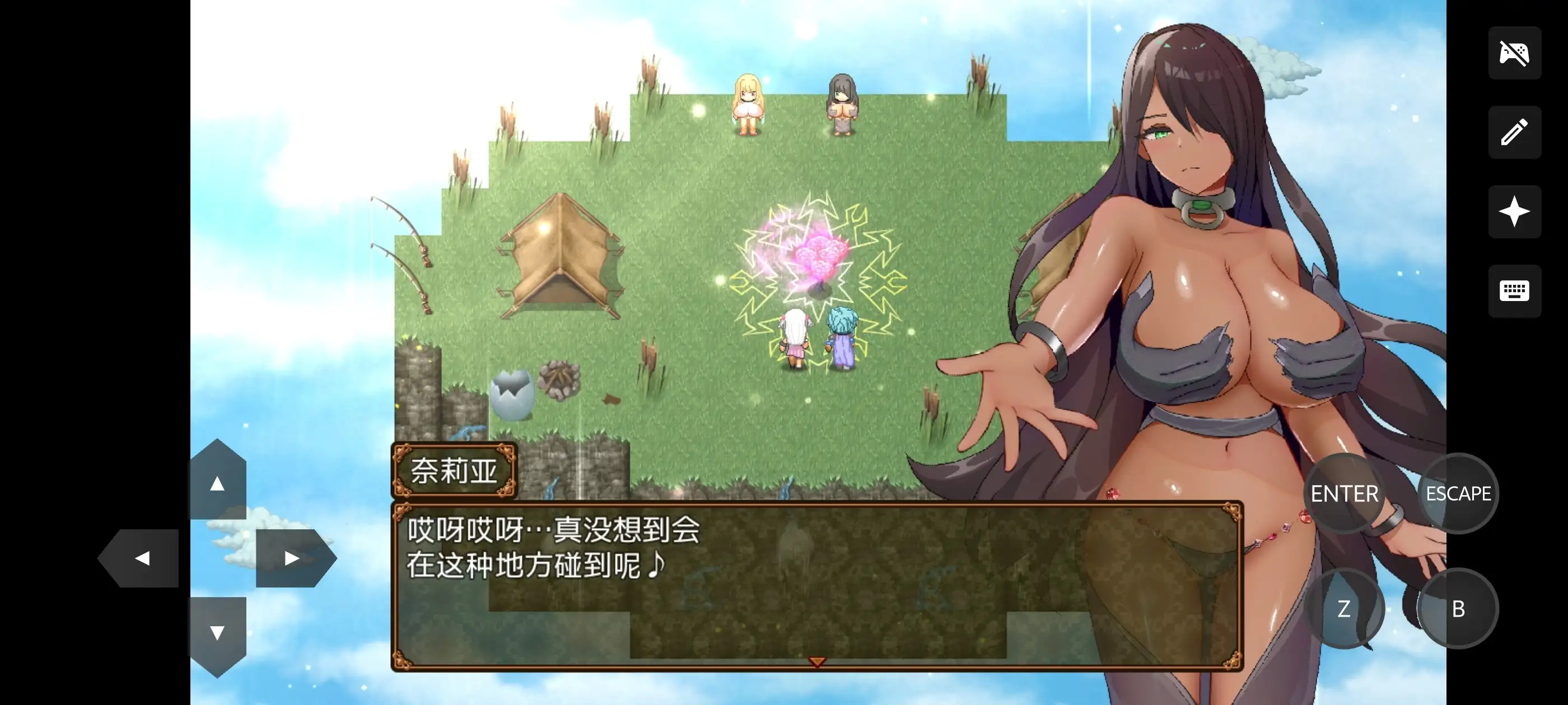 817a754b-4682-47a2-a798-18cf9183f274.png 817a754b-4682-47a2-a798-18cf9183f274.png