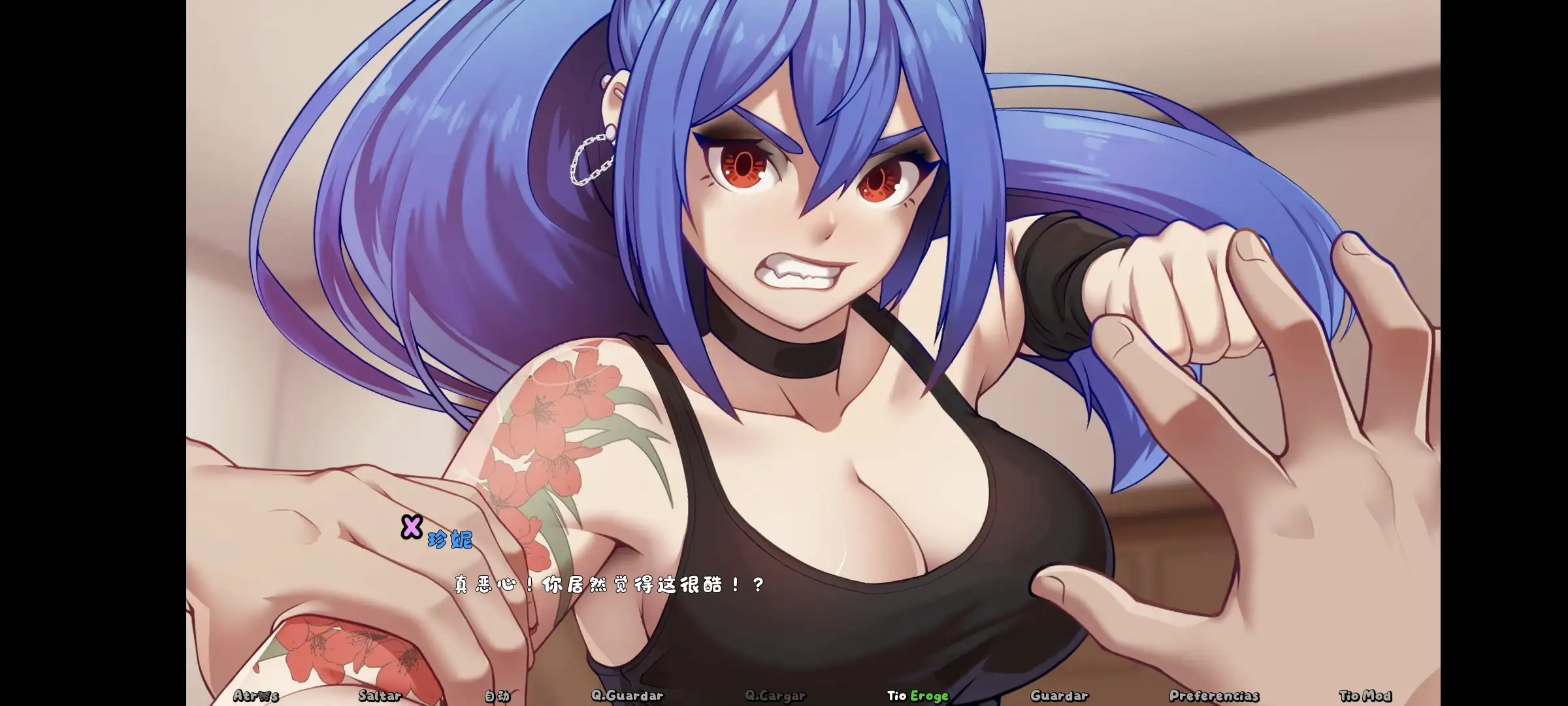 d32cf878-907e-4ca6-815c-488c1eb05c0b.png