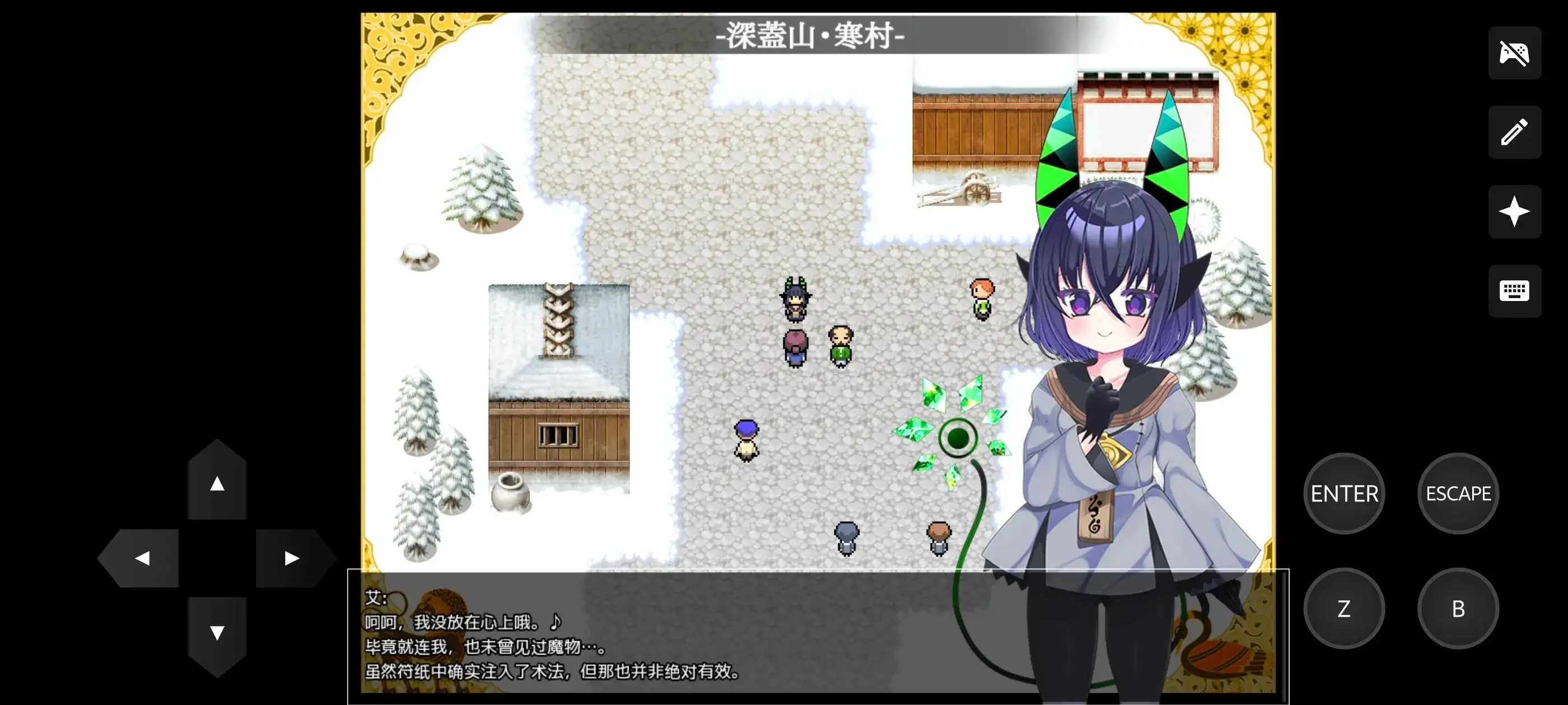 e70fc367-81d6-4aa6-982a-ff6ad54d5947.png e70fc367-81d6-4aa6-982a-ff6ad54d5947.png