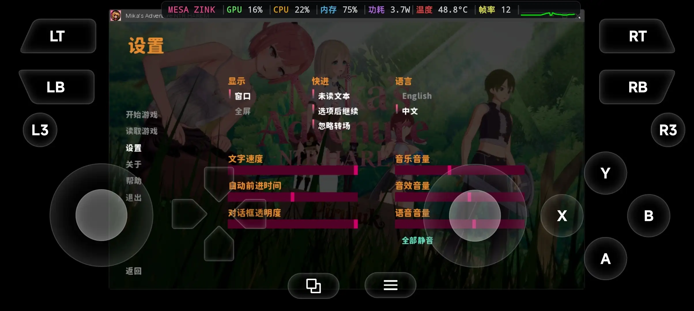968a0017-df3c-42e5-8618-324510820f75.png 968a0017-df3c-42e5-8618-324510820f75.png