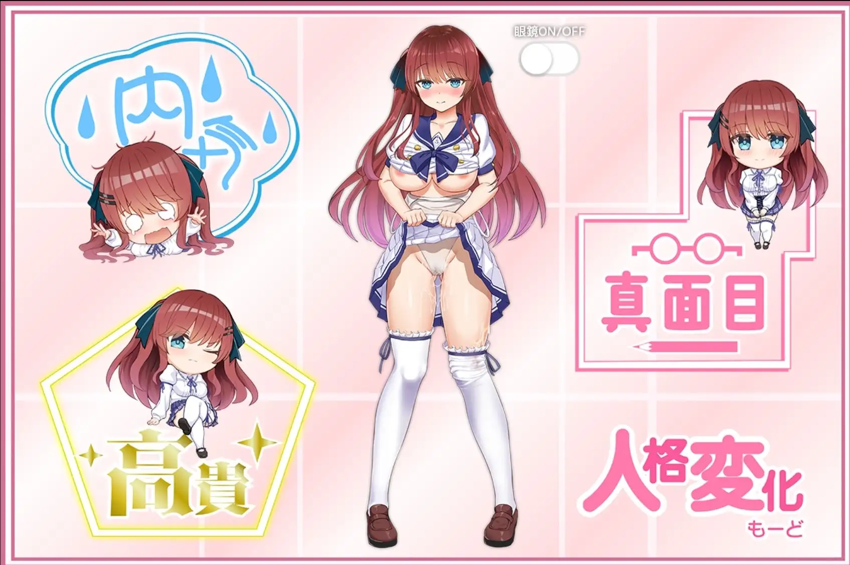 baa03eee-fe3b-49fa-b321-94b5600ea650.png baa03eee-fe3b-49fa-b321-94b5600ea650.png