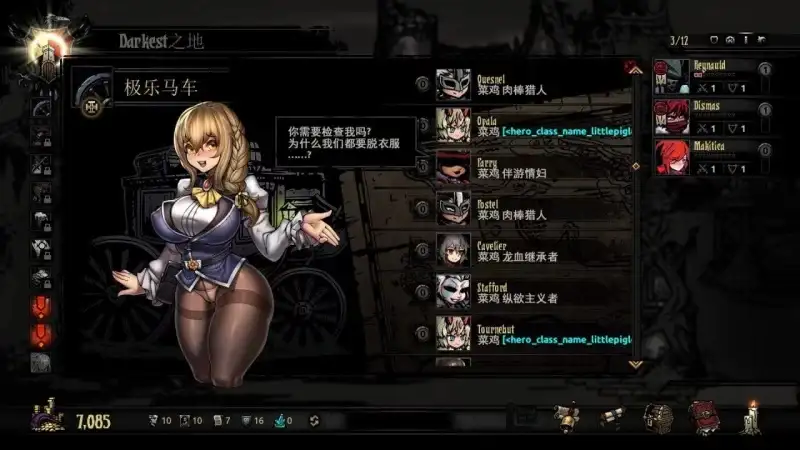 05ef34c0-4dc3-4e37-b42d-d71ab1841357.png 05ef34c0-4dc3-4e37-b42d-d71ab1841357.png