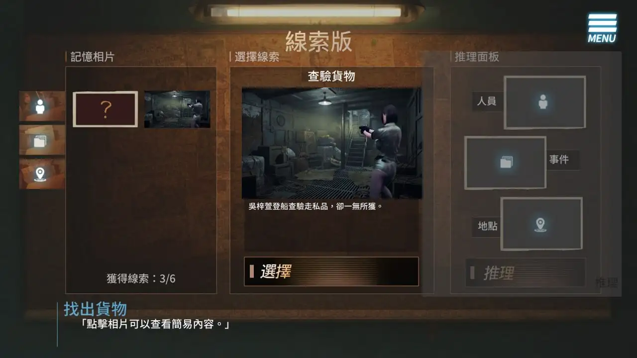 cef23d9c-e739-4b2a-a2e0-8ea3aeaf4d67.png cef23d9c-e739-4b2a-a2e0-8ea3aeaf4d67.png