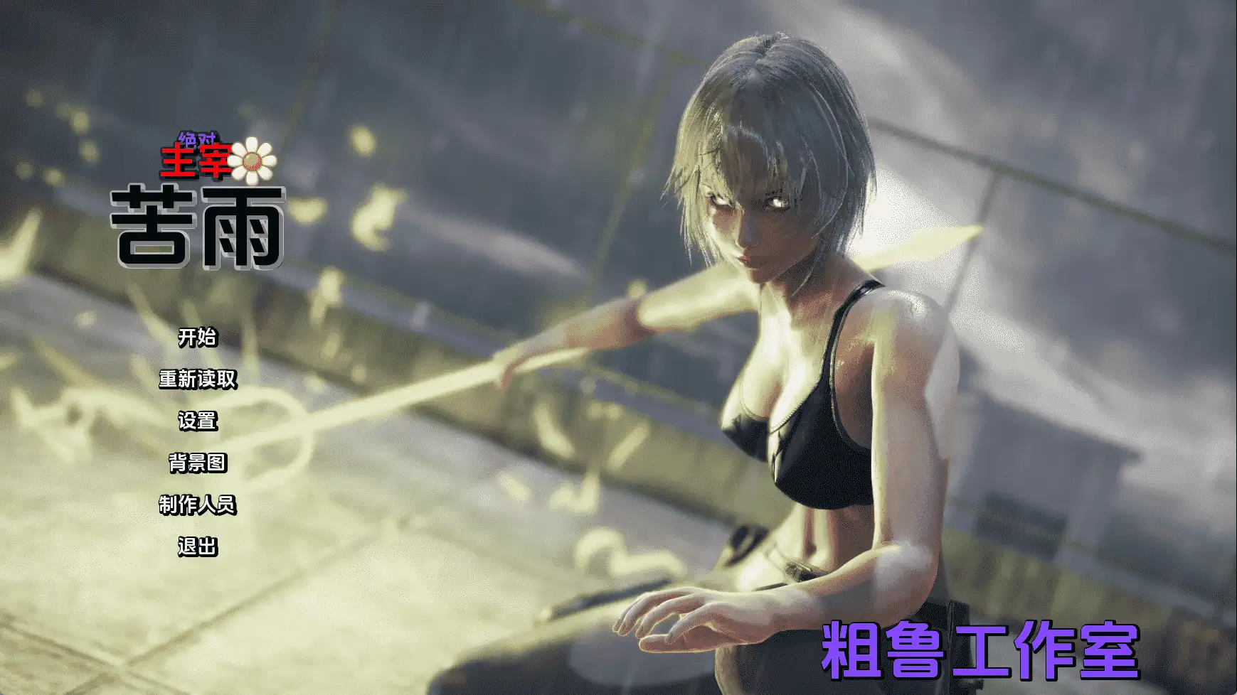 002116d6-39c7-4167-8756-ce41e06bfbd6.png