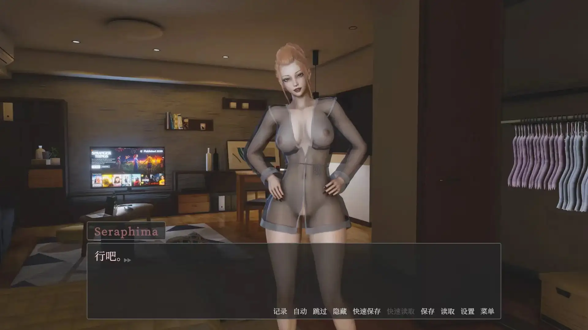 75a0d1e6-a6b4-4247-bbfc-d9a2e931d231.png