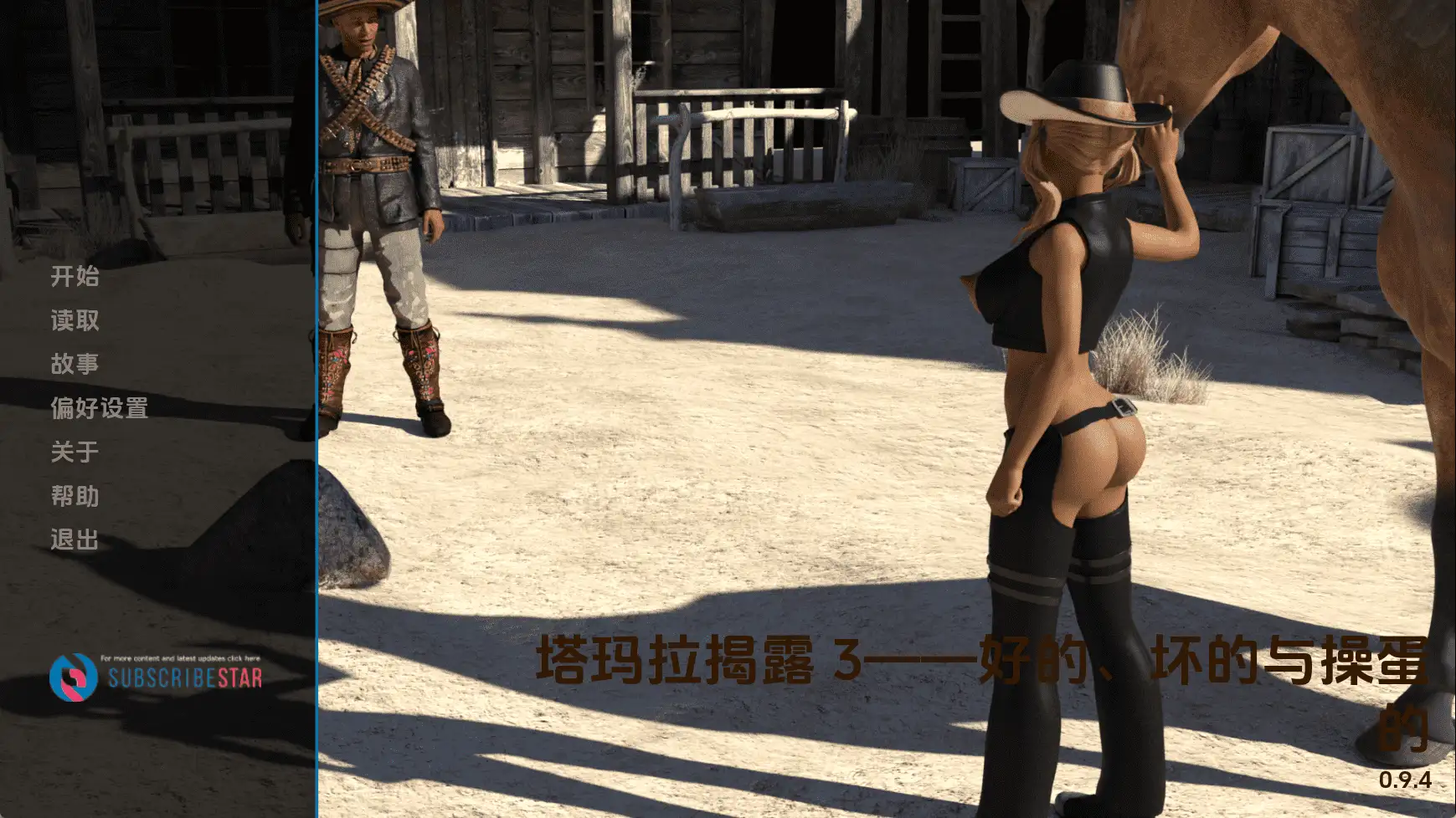 7fba4963-a6eb-436e-b0ef-5cc24f4a0f2d.png