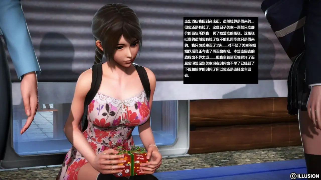 01643b59-a4a9-48ec-b1fe-917038016428.png