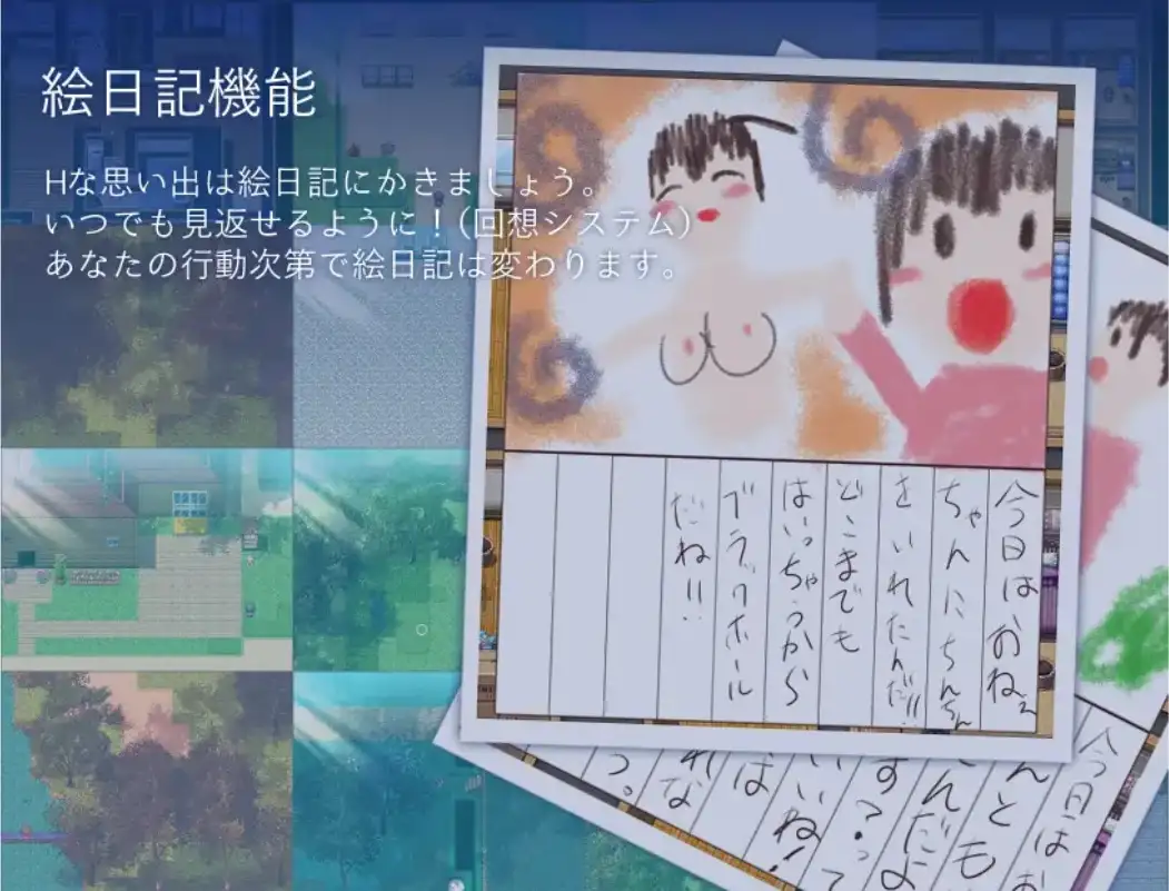 2f75ec35-894f-4875-ab2c-3eea12a9c63d.png