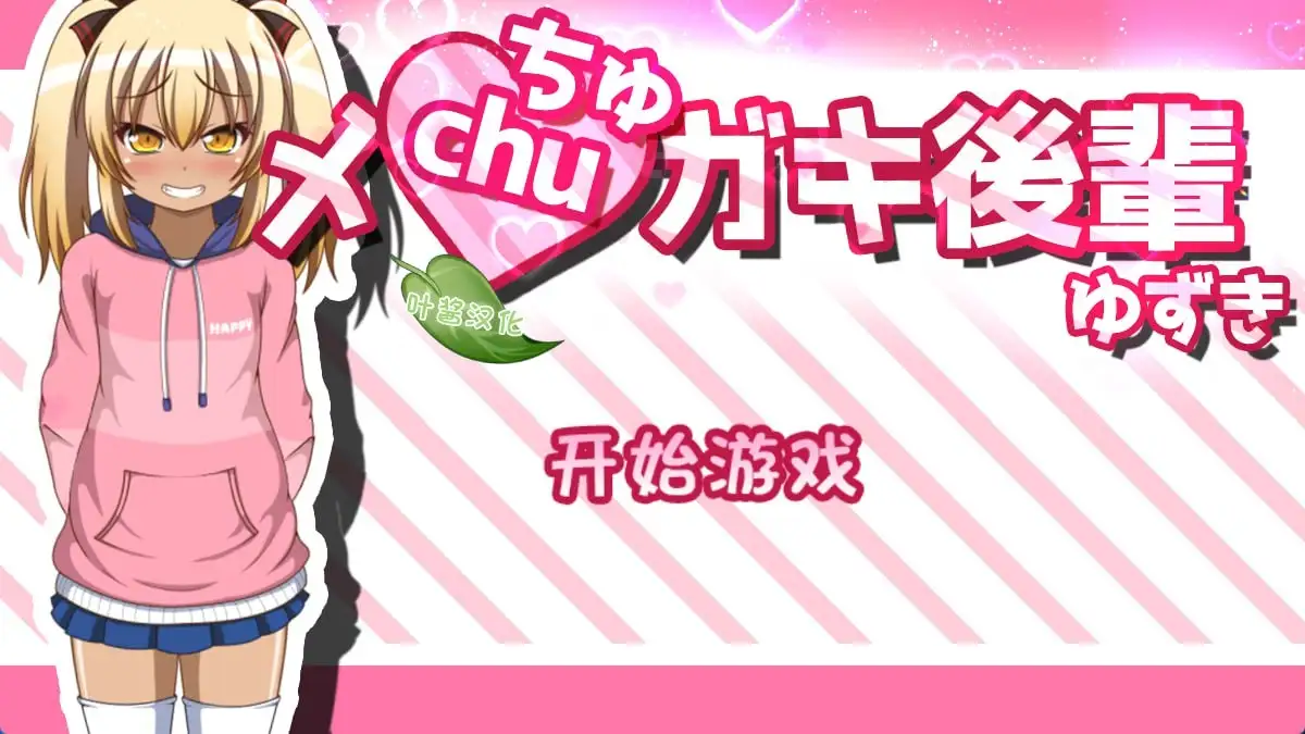 82a11b0e-10d6-4272-976a-74814aad904d.png