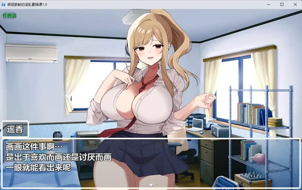 c2efc066-509e-456d-883a-432f37c73051.png