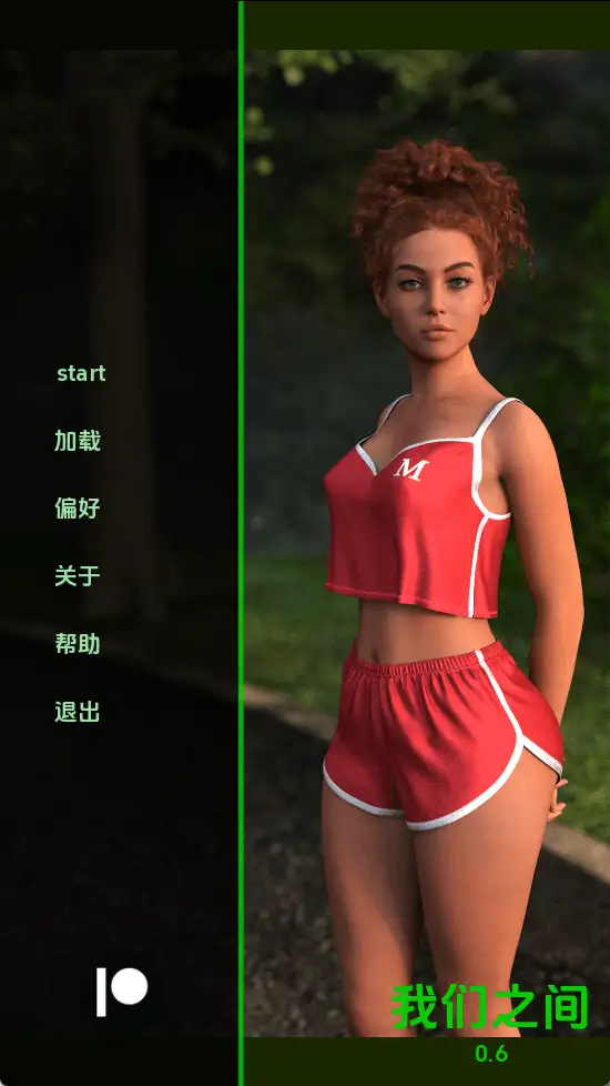 图片[9]-【欧美SLG/汉化/动态】我们之间v0.6 AI版【PC+安卓/791M/更新】-百宝袋