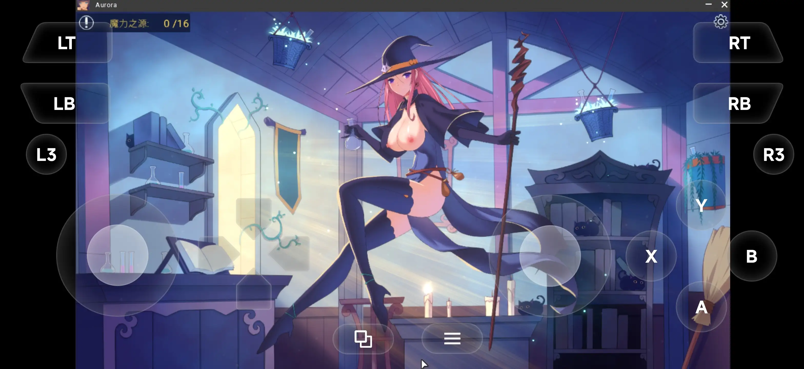 图片[6]-【SLG/AI汉化】Aurora(存档)1.7+DLC【PC/680M】