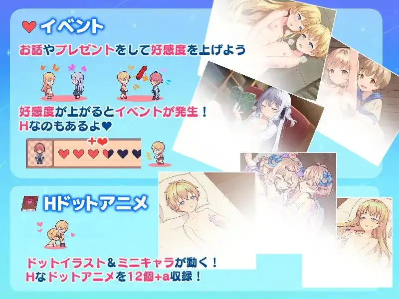 图片[13]-【日系RPG/官中】星之牧歌 V1.0.0(20260620) 官中步兵版【PC/1.06G】