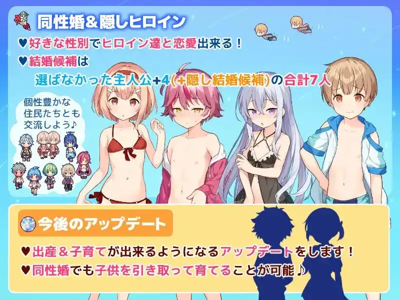 图片[14]-【日系RPG/官中】星之牧歌 V1.0.0(20260620) 官中步兵版【PC/1.06G】