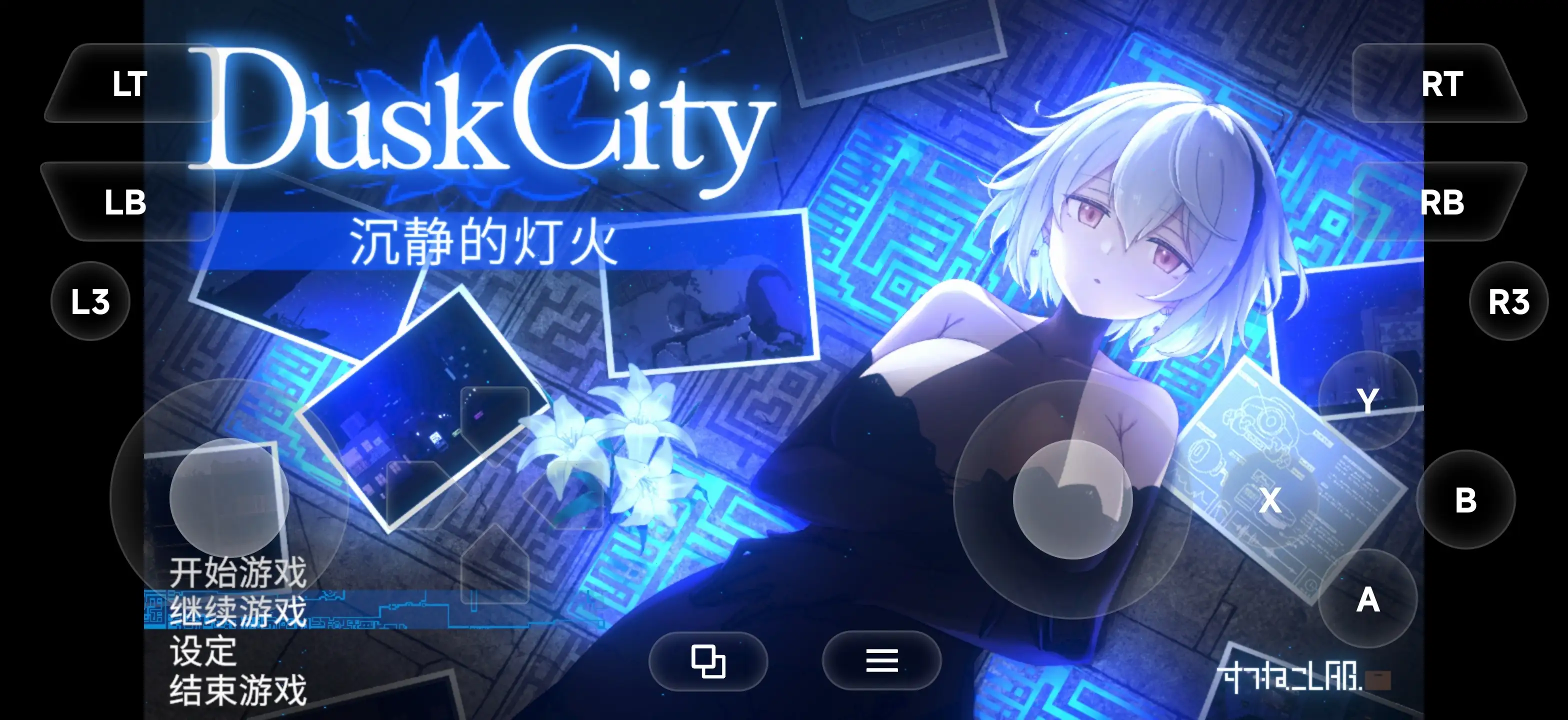 图片[15]-【ACT/像素动态】Dusk City沉静的灯火 v20260619+DLC 官中步兵版【PC/2.18G】