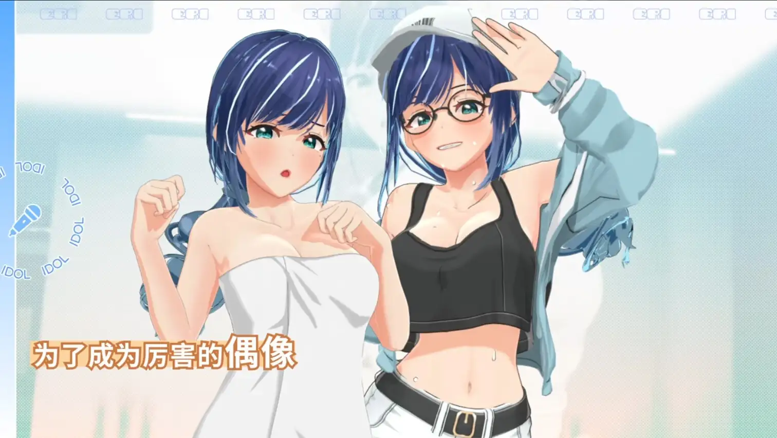 图片[10]-【3D/官中】NTR偶像 Déjà Vu.v1.07 官中步兵版【PC/2.61G】