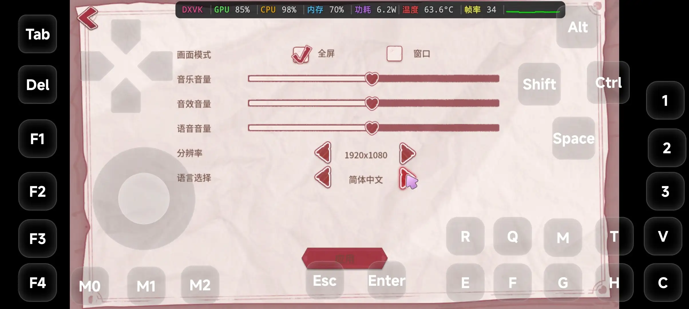 图片[15]-【SLG/动态】契约女友的淫爱体验 v20260619(1.0) 官方中文版【PC/1.57G】