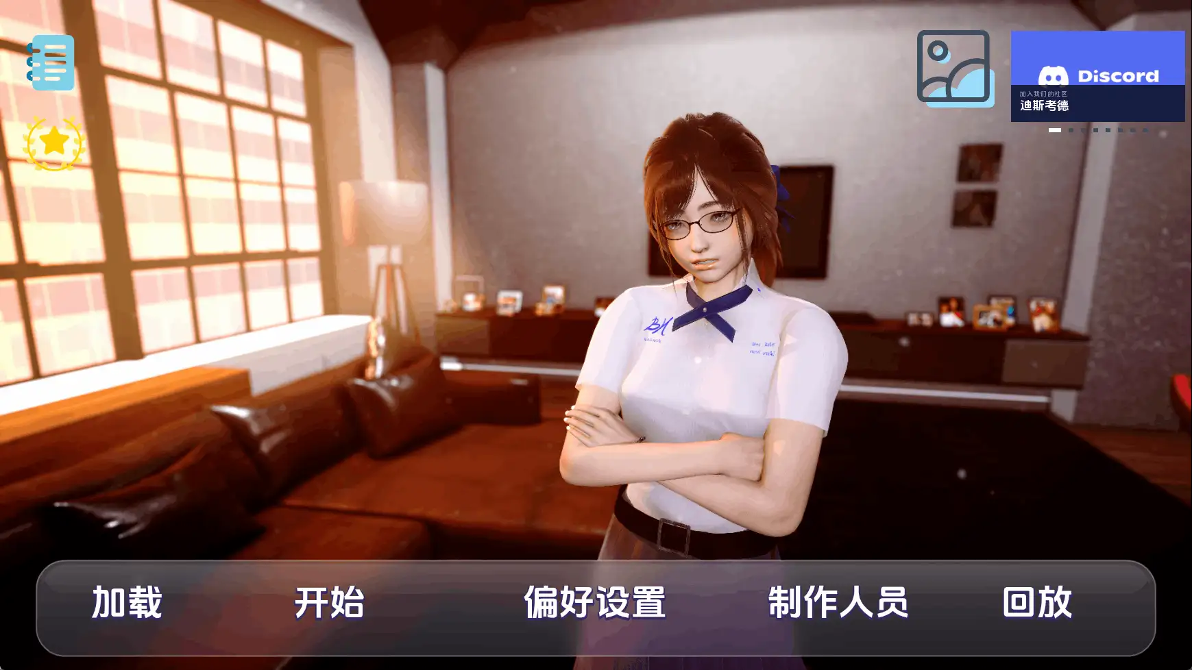 图片[19]-【亚洲SLG/汉化/动态】蓝洞项目v0.8赞助 AI版【PC+安卓/6.35G/更新】(别名:蓝洞计划)