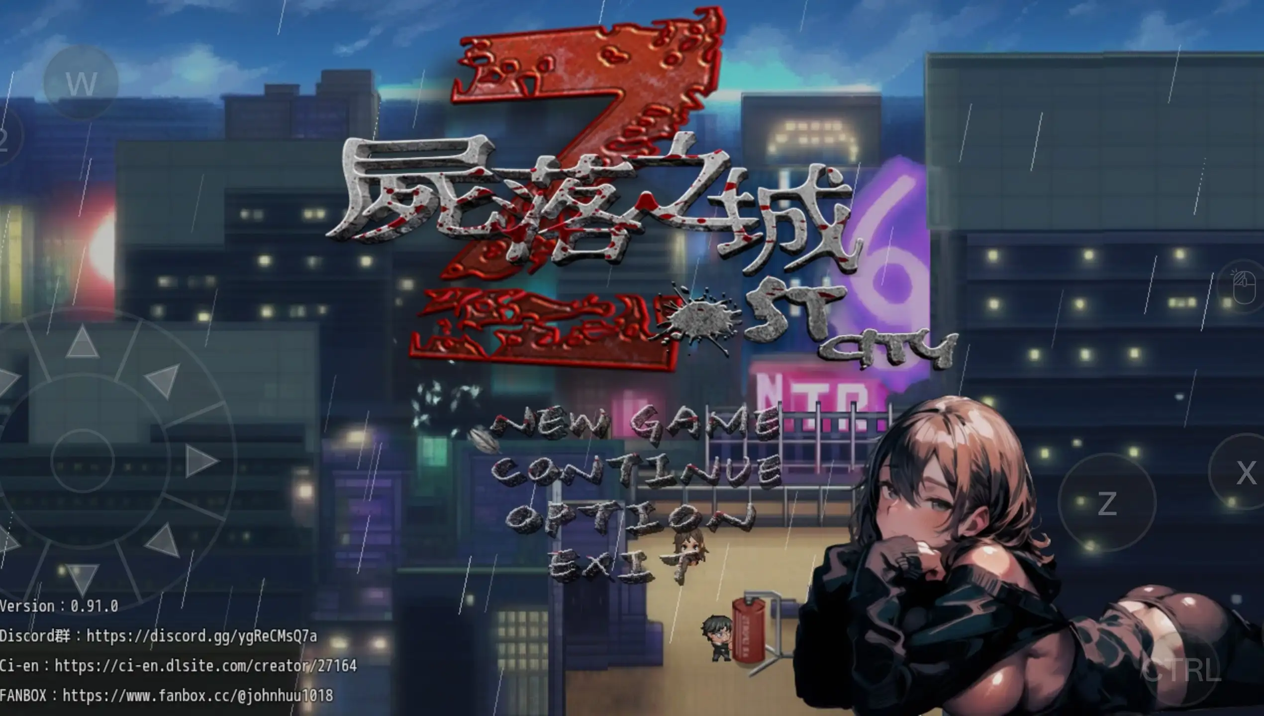 图片[1]-【日系RPG/官中/NTR】尸落之城─堕入欲望的阴影0.91.0 官方中文版【PC/3.4G】