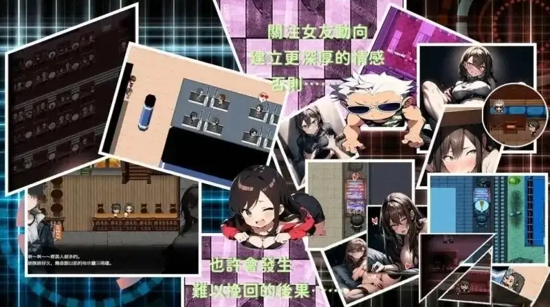 图片[14]-【日系RPG/官中/NTR】尸落之城─堕入欲望的阴影0.91.0 官方中文版【PC/3.4G】