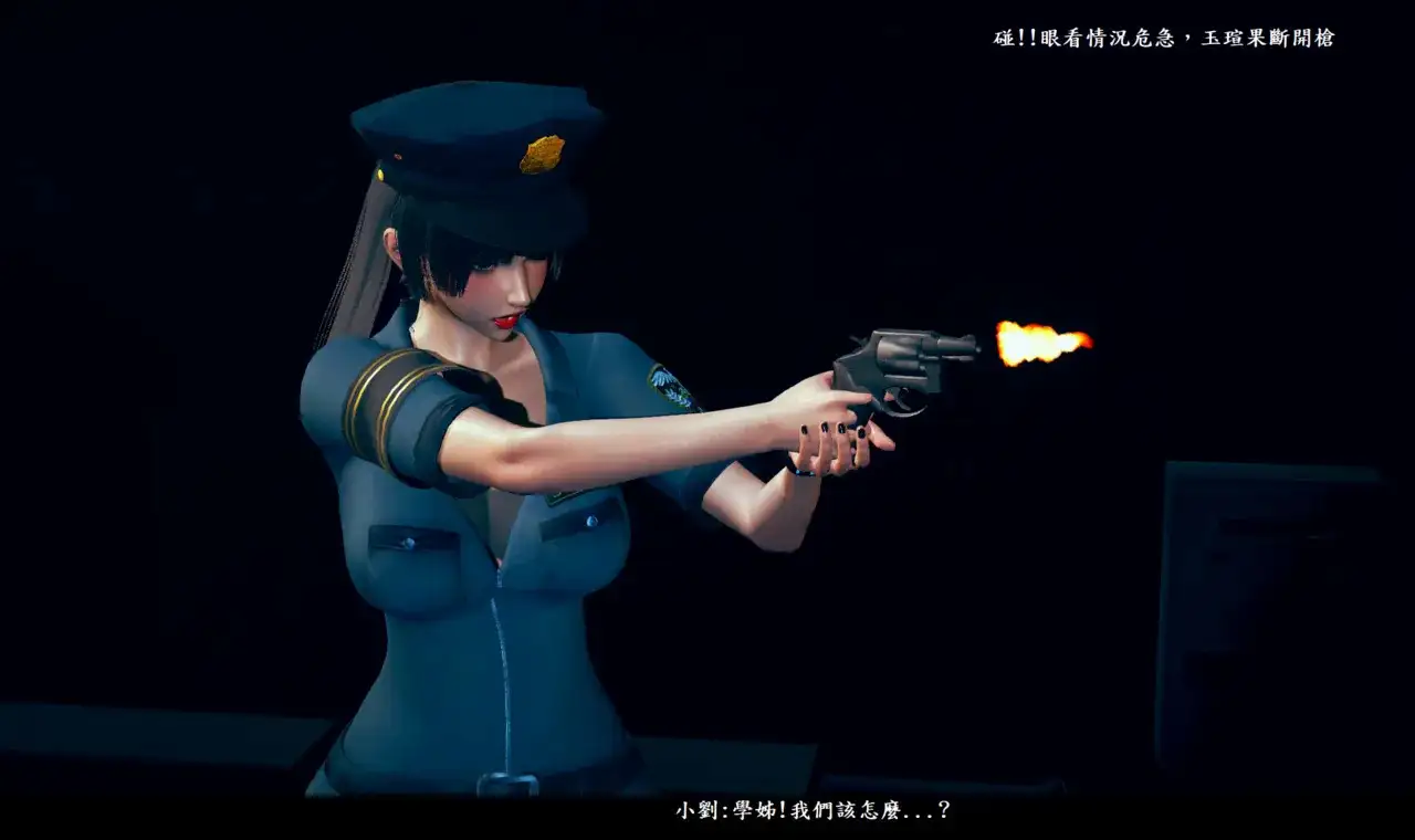 图片[1]-[3D中文][LibMuse]第一警花的墮落1-3完+病房白衣天使1-3完[125M]