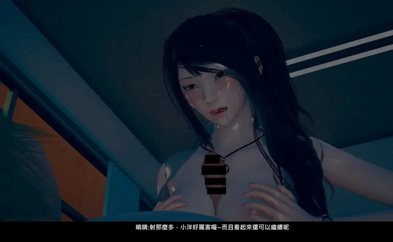 图片[2]-[3D中文][LibMuse]第一警花的墮落1-3完+病房白衣天使1-3完[125M]