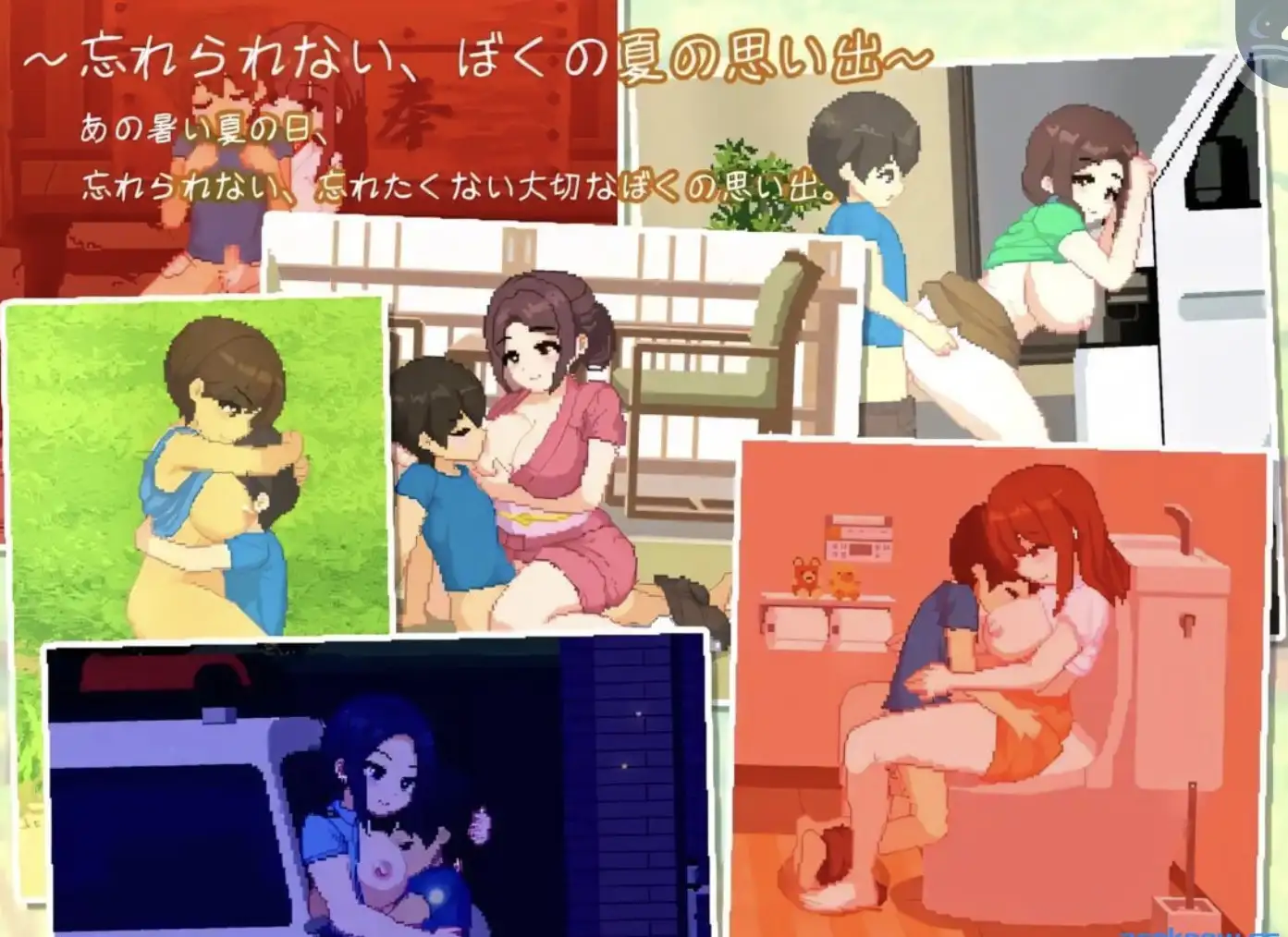 图片[6]-【日系RPG/动态】与夏日姐姐们的甜蜜时光v1.02 官中步兵版【PC/149M】