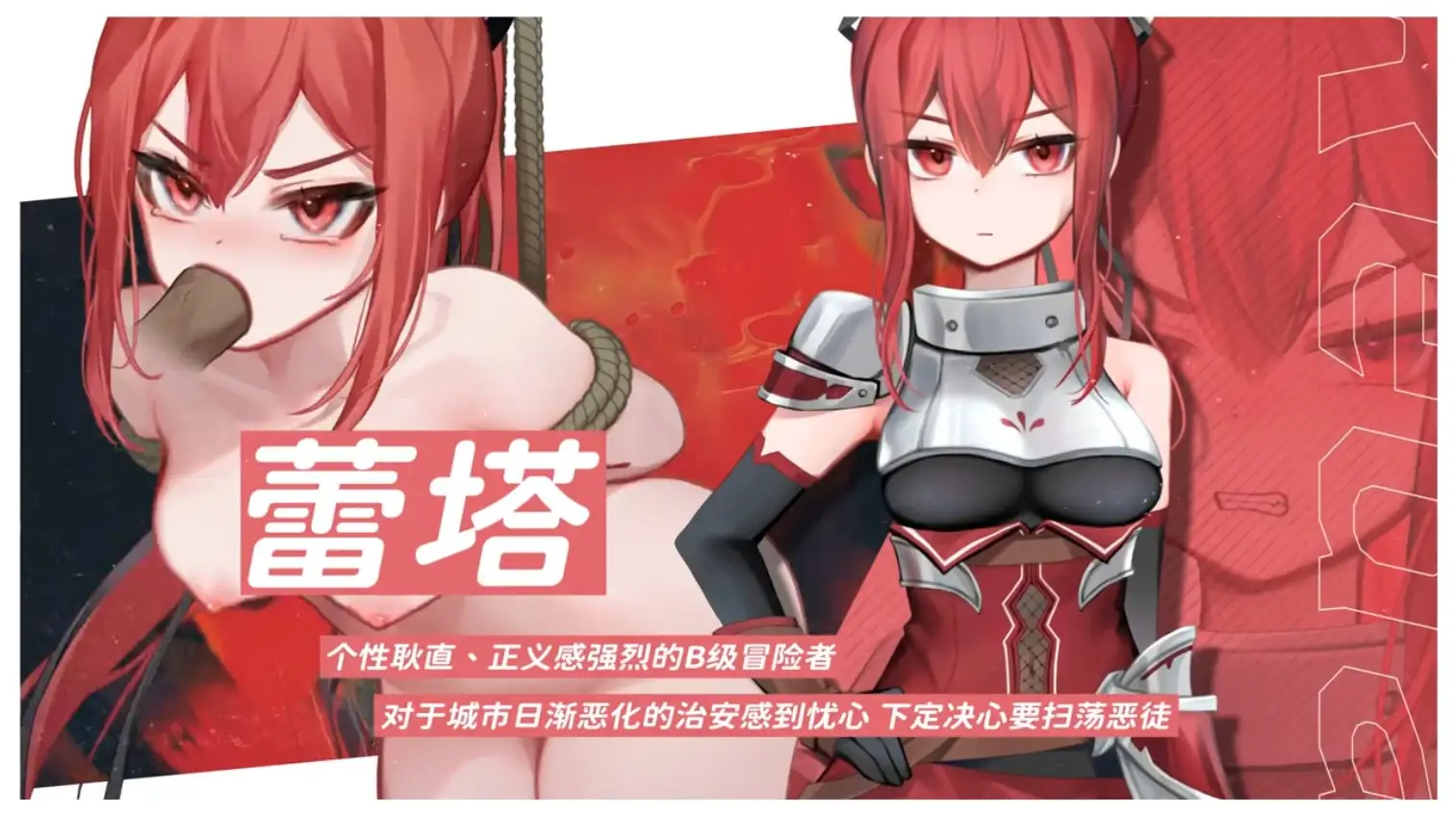 图片[11]-【日系RPG/官中】希尔丝大冒险1.0.3 官中步兵版【PC+安卓/3.24G】