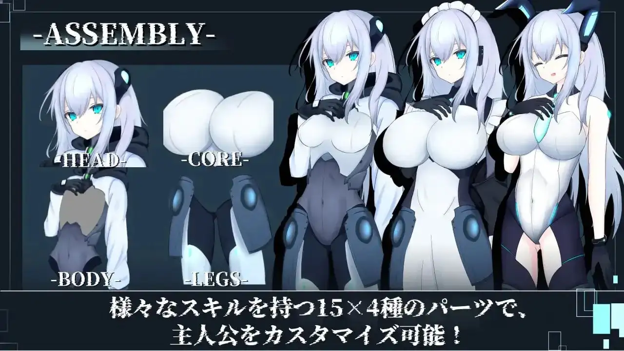 图片[2]-【日系RPG/官中】淫骸的残躯1.014 官中版【PC/1.43G】