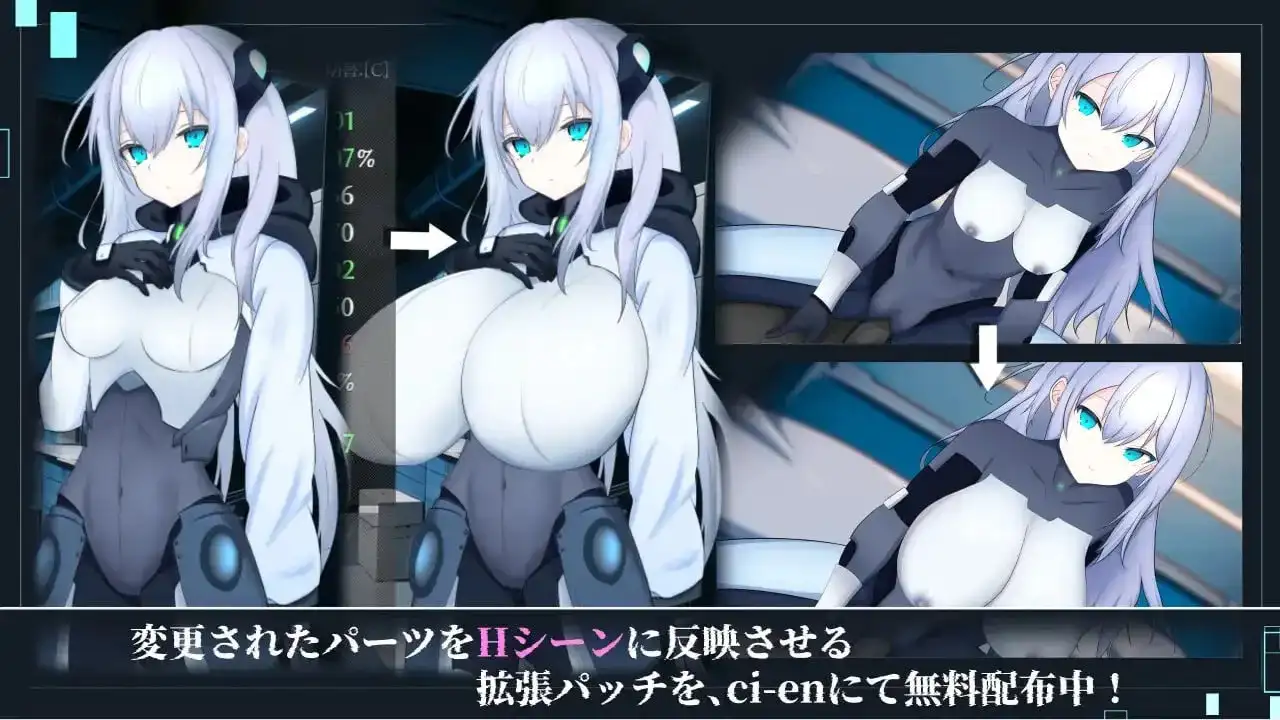 图片[4]-【日系RPG/官中】淫骸的残躯1.014 官中版【PC/1.43G】