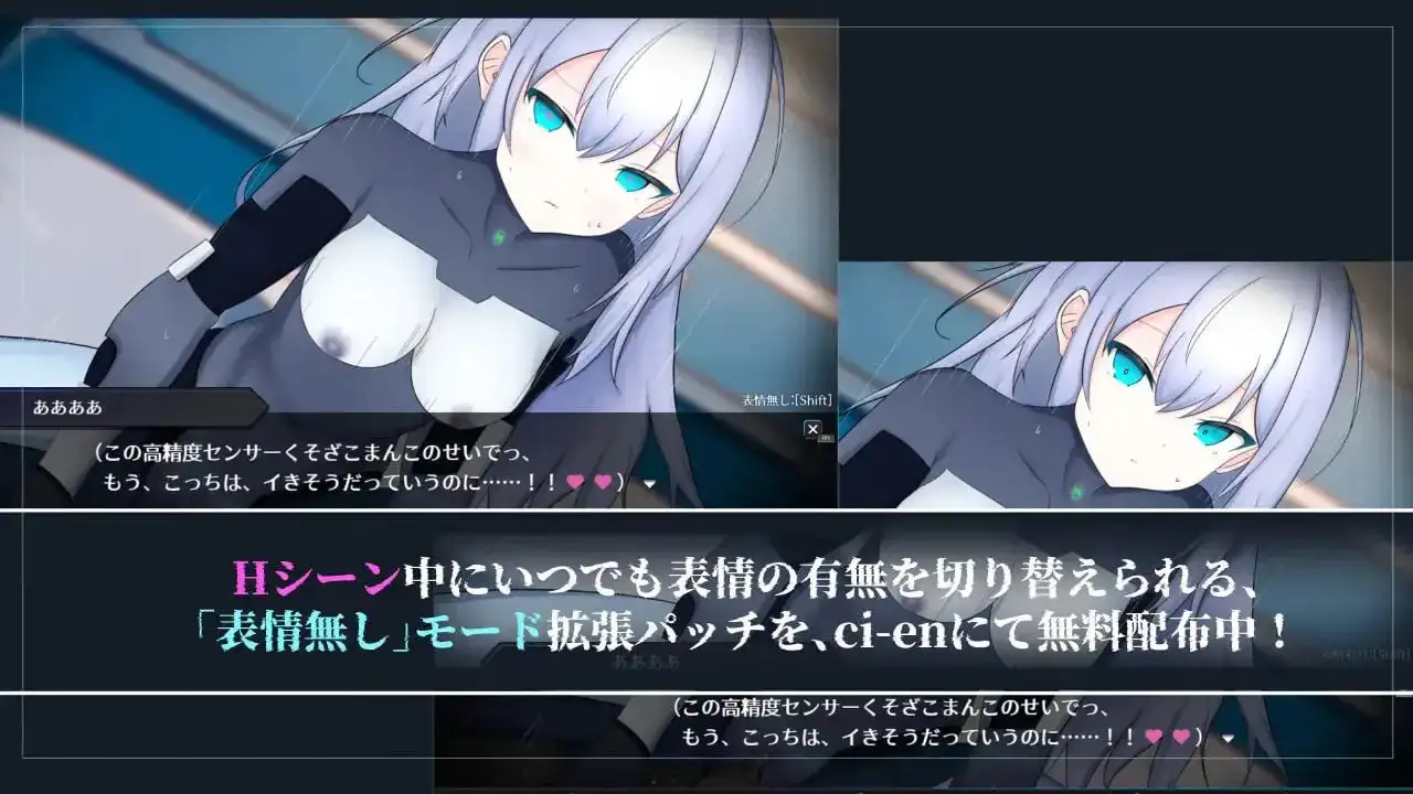 图片[5]-【日系RPG/官中】淫骸的残躯1.014 官中版【PC/1.43G】