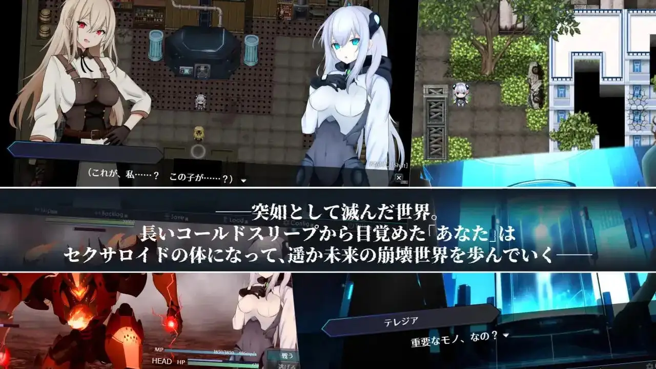 图片[7]-【日系RPG/官中】淫骸的残躯1.014 官中版【PC/1.43G】