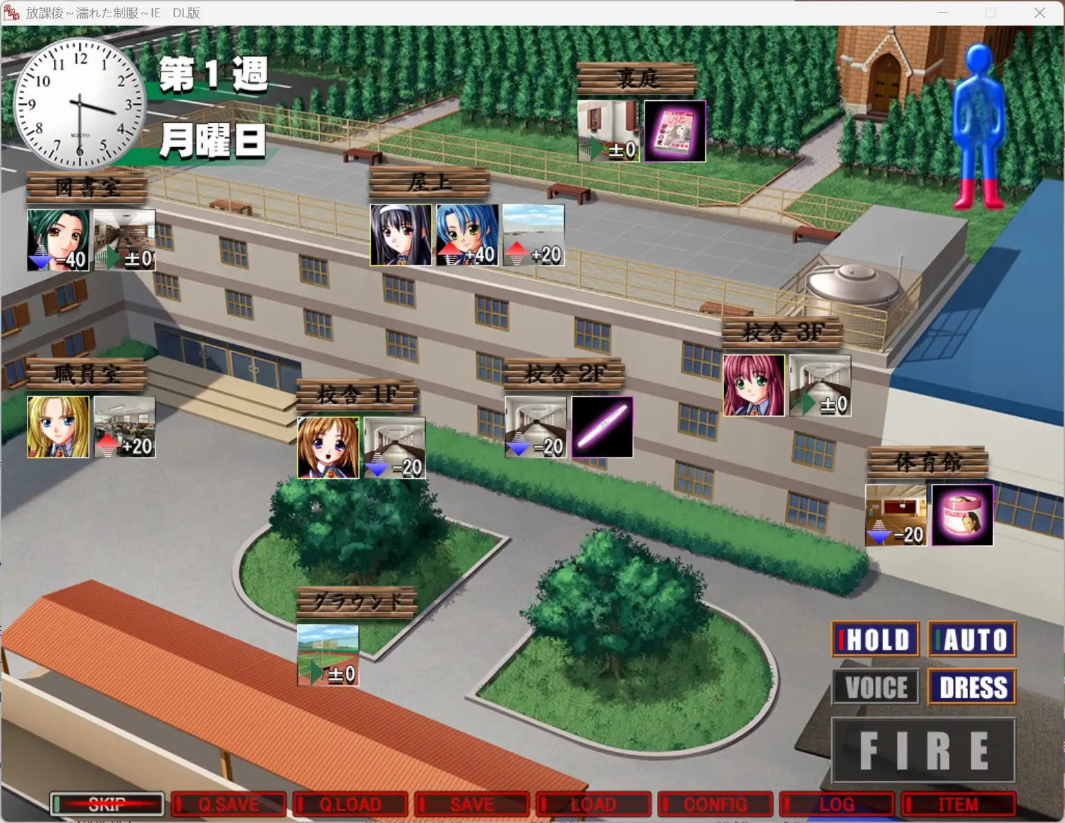 图片[6]-【SLG/AI汉化】放课后湿透的制服1.0【PC/1.82G】